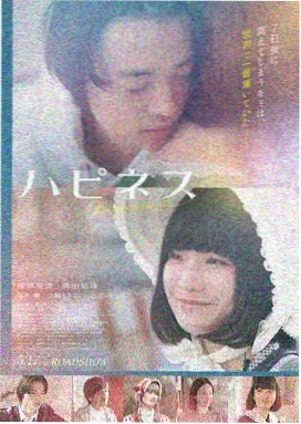 泰国电影湄南河畔的信海报