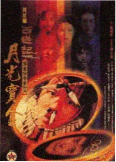 泰剧双生花更新海报